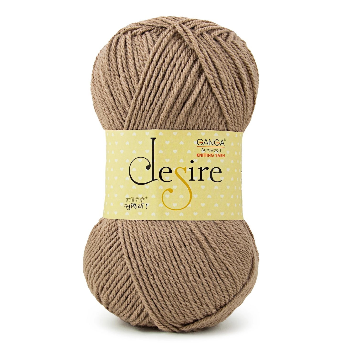 Desire DK Premium Acrylic Yarn