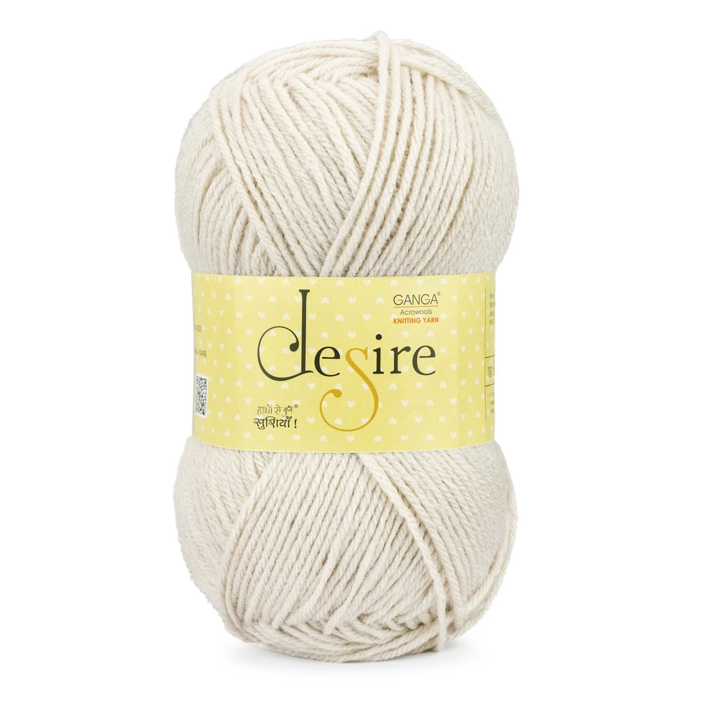 Desire DK Premium Acrylic Yarn