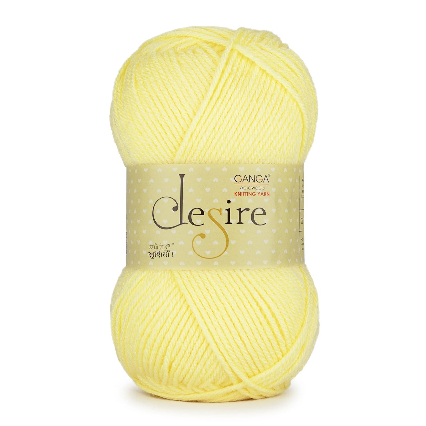 Desire DK Premium Acrylic Yarn