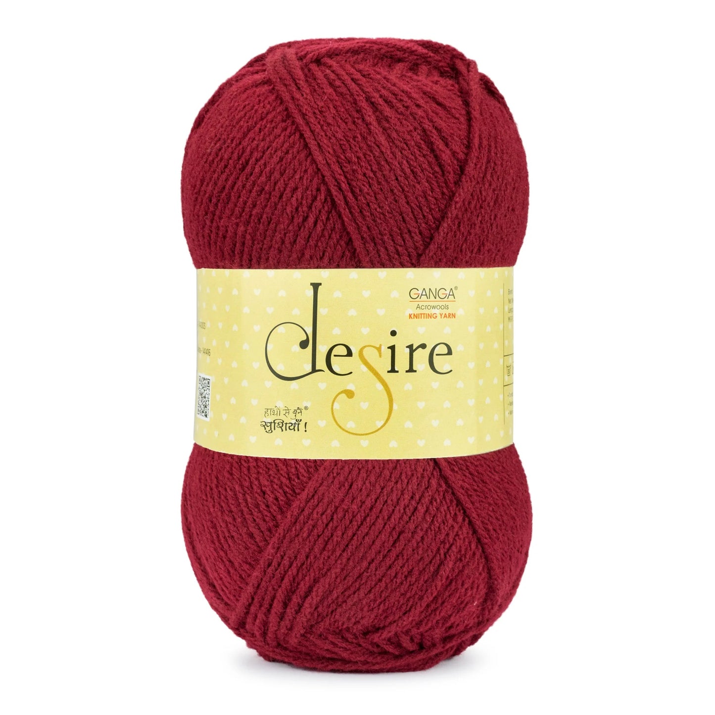 Desire DK Premium Acrylic Yarn