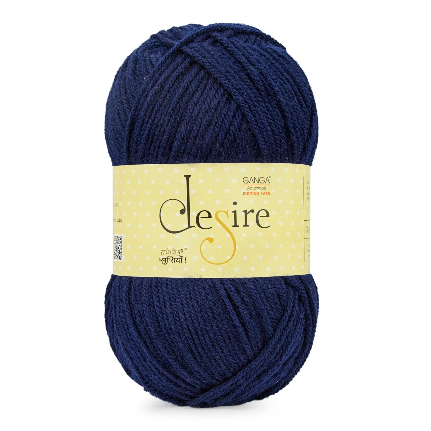 Desire DK Premium Acrylic Yarn