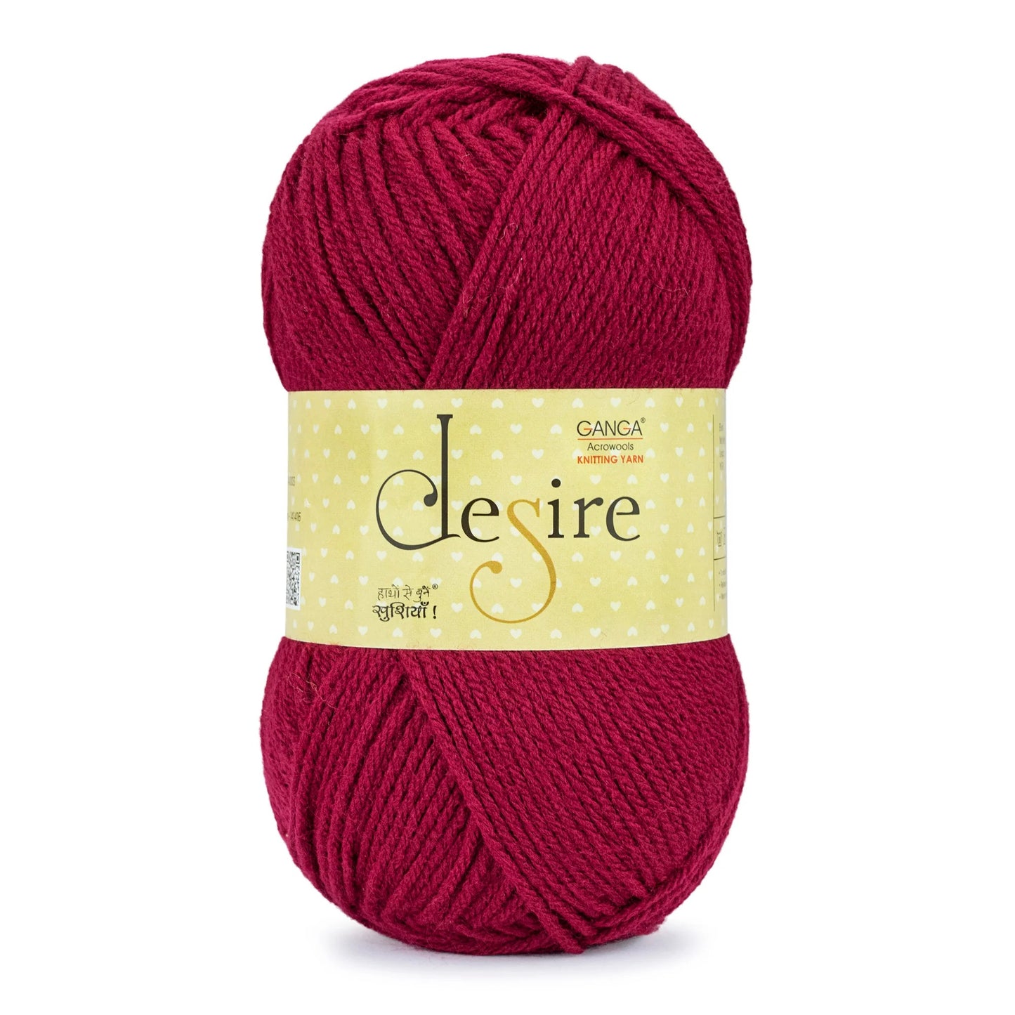 Desire DK Premium Acrylic Yarn