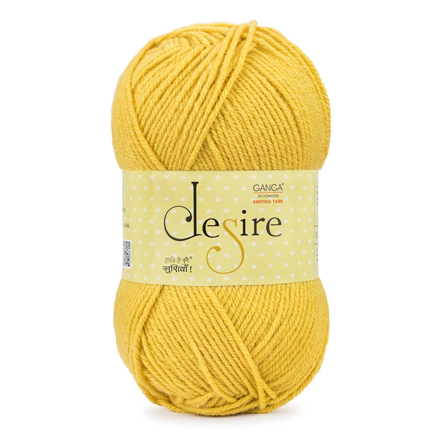 Desire DK Premium Acrylic Yarn