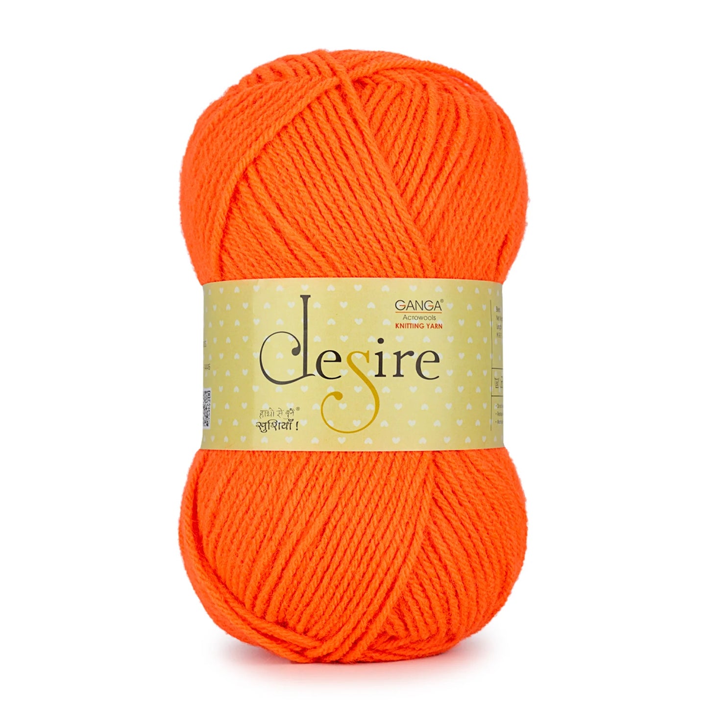 Desire DK Premium Acrylic Yarn